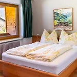 Gaestehaus Wurm Apartamento *